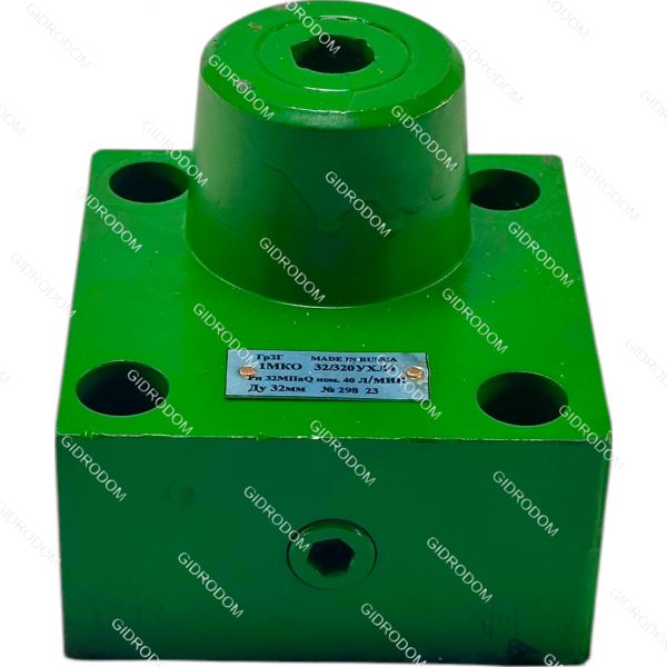 Гидроклапан обратный 1МКО32/32