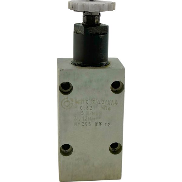 Гидроклапан предохранительный СКП-C12/6,3 (Мпа 6,3)