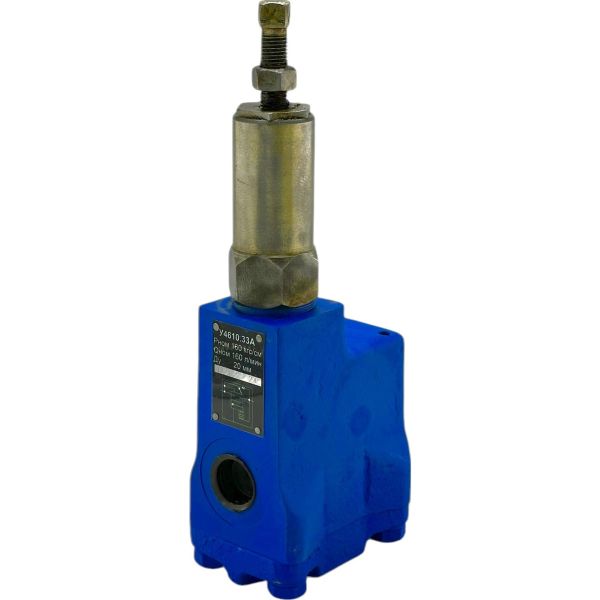 Гидроклапан предохранительный У4610.33А