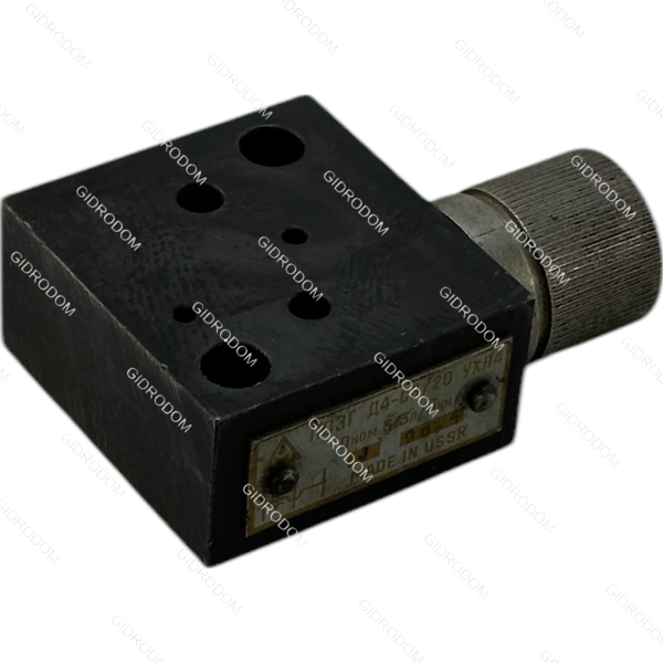 Гидродроссель ДК6/20