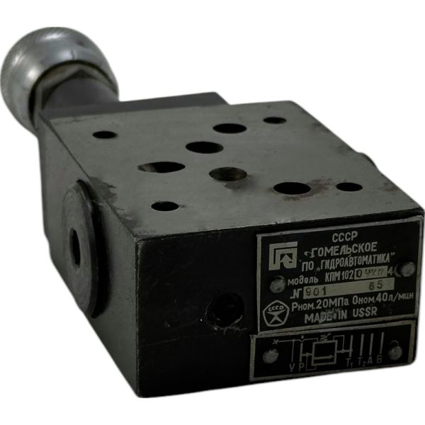 Гидроклапан предохранительный КПМ102