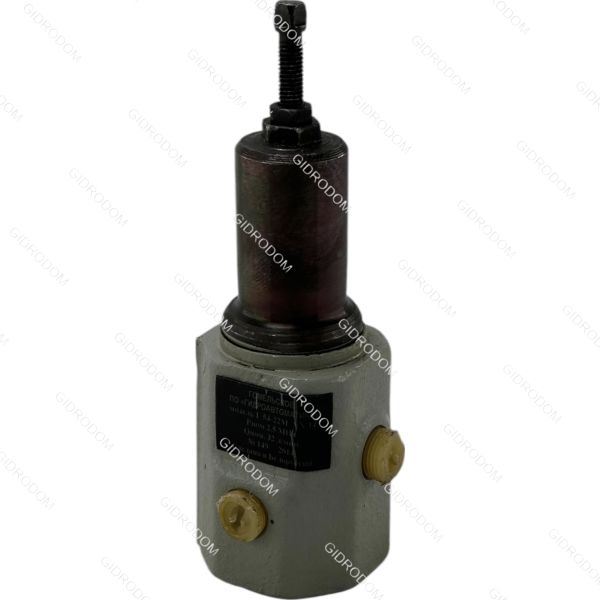 Гидроклапан ПГ57-14