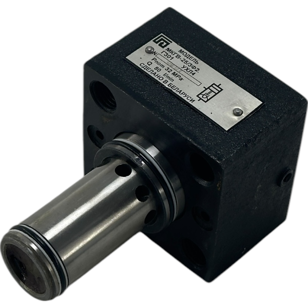 Гидроклапан МКГВ25/3Ф2ГЗО1