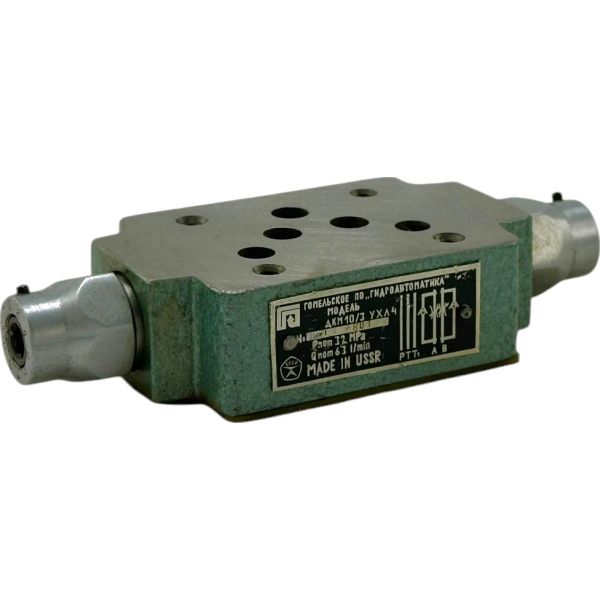 Гидродроссель ДКМ10/3М