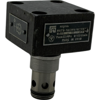 Гидроклапан МКГВ16/3Ф2.1