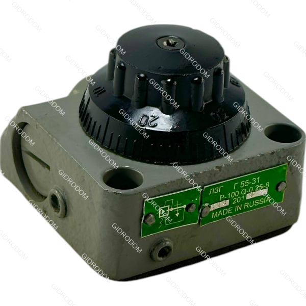 регулятор расхода (дроссель) Г55-61В