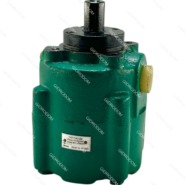 Гидромотор пластинчатый Г16-14М