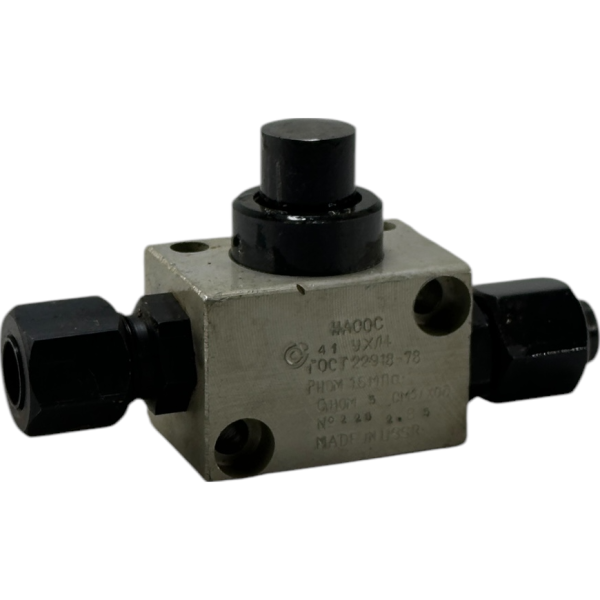 насос кулачковый насос 41