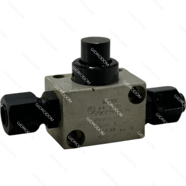 насос кулачковый насос 41