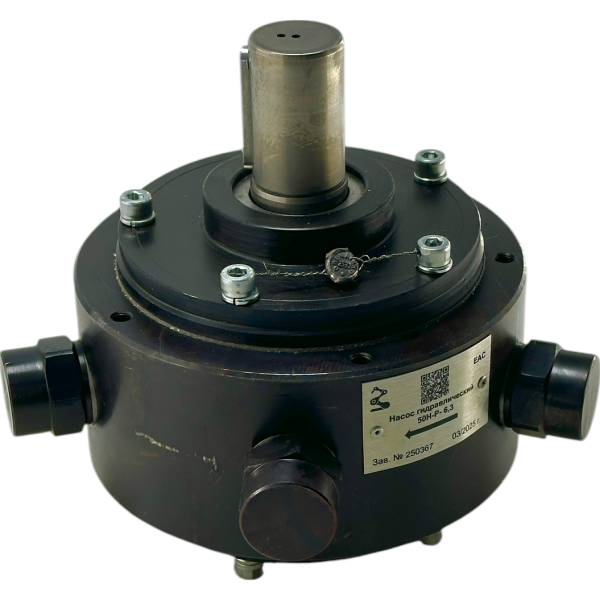 радиально-поршневой насос 50НР10