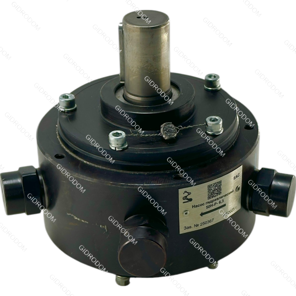 радиально-поршневой насос 50НР10