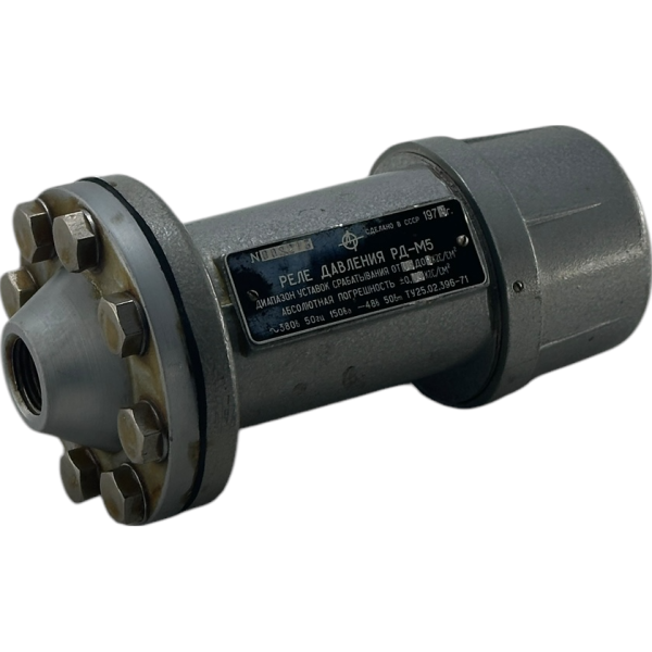 Реле давления РД-М5