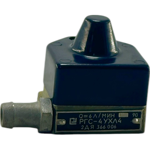 Реле давления РГС-4