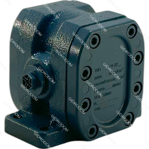 шестеренчатый насос Г11-23