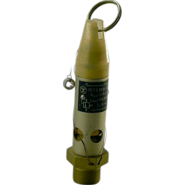 Пневмоклапан П-КАП16-2 (21)