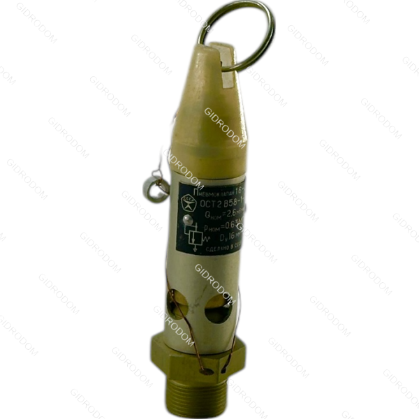 Пневмоклапан П-КАП16-2 (21)