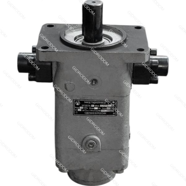 Насос-мотор аксиально-поршневой нерегулируемый РМНА250/35