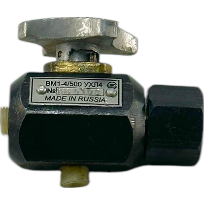 Гидровентиль ВМ1-4/500
