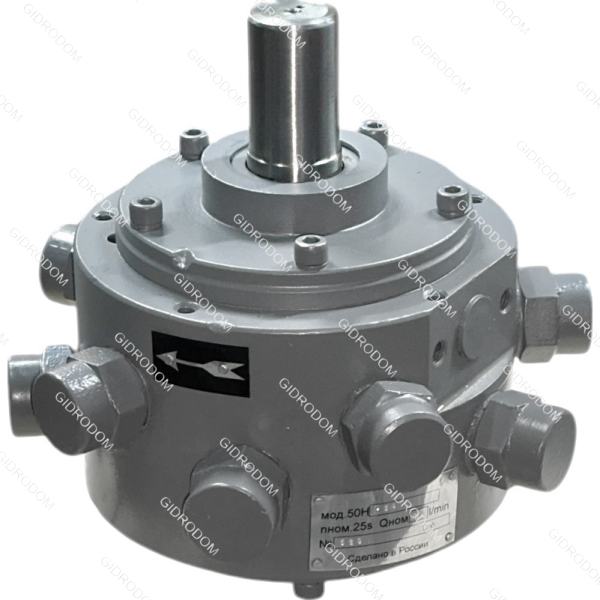 радиально-поршневой насос 50НР14