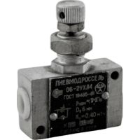 Пневмодроссель 04-2