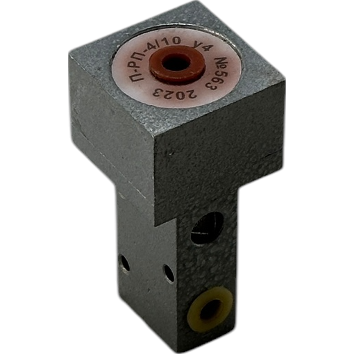 Пневмораспределитель П-РП4/10