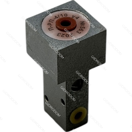 Пневмораспределитель П-РП4/10