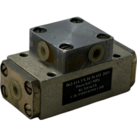 Пневмораспределитель В63-11