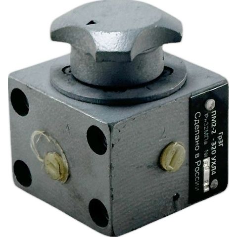 Переключатель манометра ПМ2-2-320