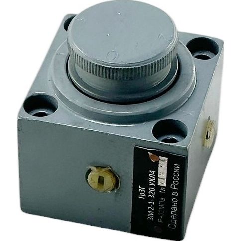 Переключатель манометра ЗМ2-1-320