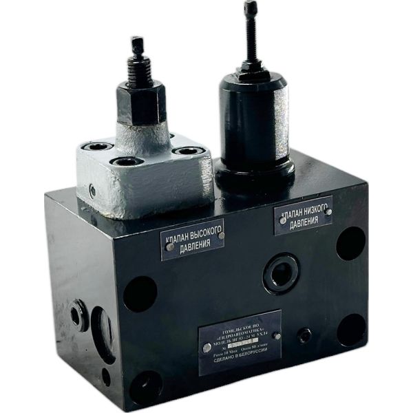 Гидропанель ПГ53-34