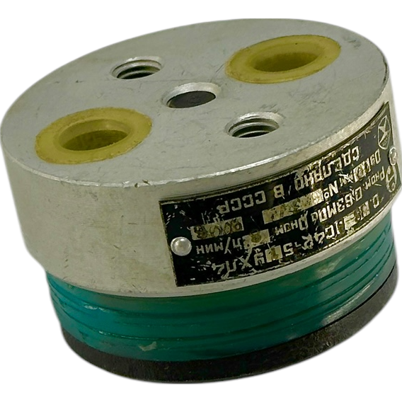 Фильтр напорный сетчатый 0,08ВС42-51