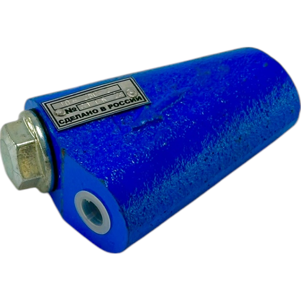 Фильтр сетчатый линейный 10-250-2