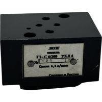 Гидрозамок ГЗС6/200