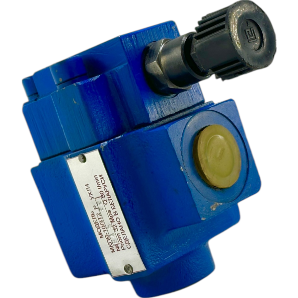 Гидроклапан предохранительный МКПВ10/3Т2Р1 (2,3)