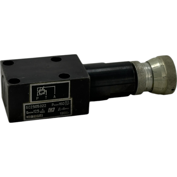 Гидроклапан редукционный БС2505022