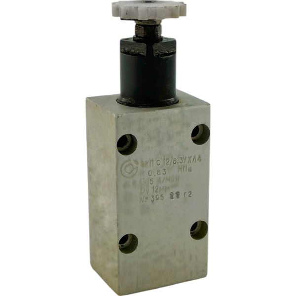 Гидроклапан предохранительный СКП-C12/6,3 (Мпа 6,3)