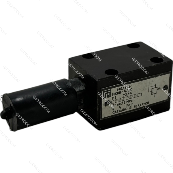 Гидроклапан предохранительный МКПВ4/3СВ3