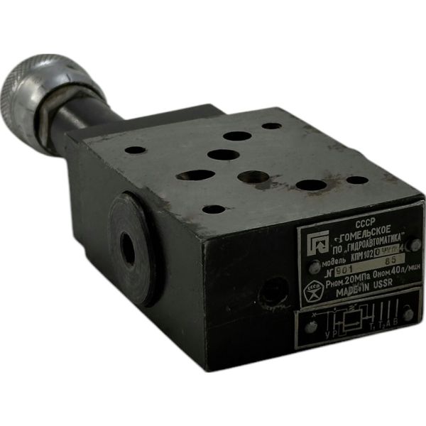 Гидроклапан предохранительный КПМ102