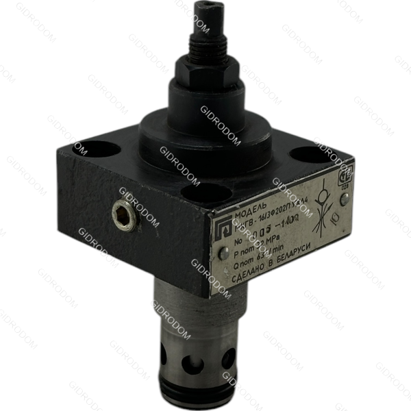 Гидроклапан МКГВ16/3Ф2.02П