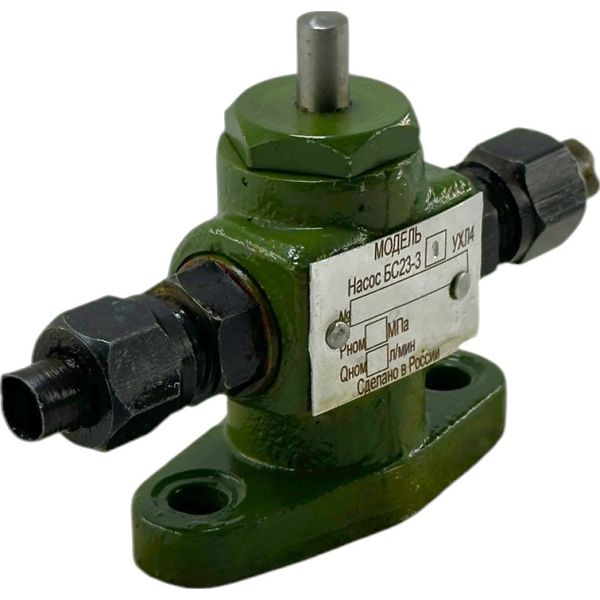 насос кулачковый БС23-34
