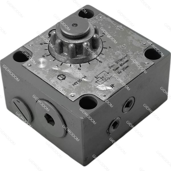 Регулятор потока МПГ55-34