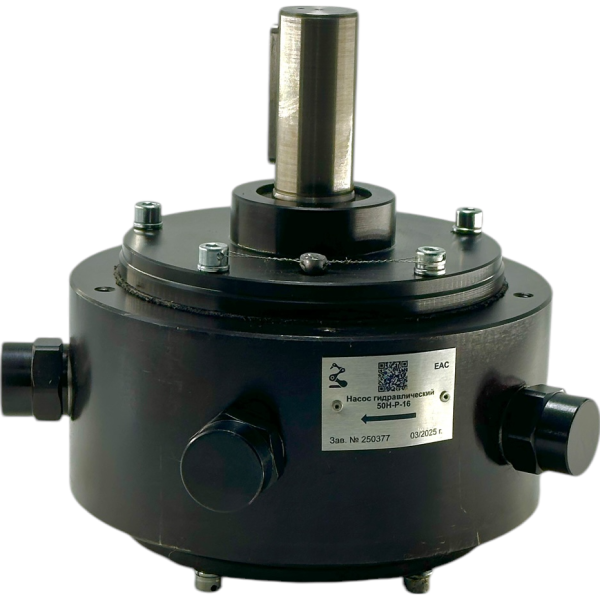 радиально-поршневой насос 50НР16 (аналог НПР16/50)