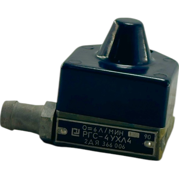 Реле давления РГС-4