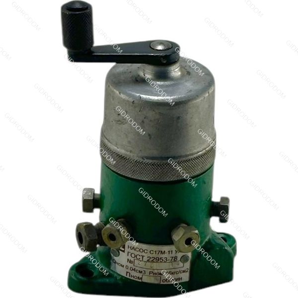 Насос плунжерный (лубрикатор) С17М-12 (аналог 212)