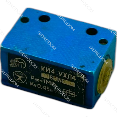 клапан логический КИ 4 ("ИЛИ")