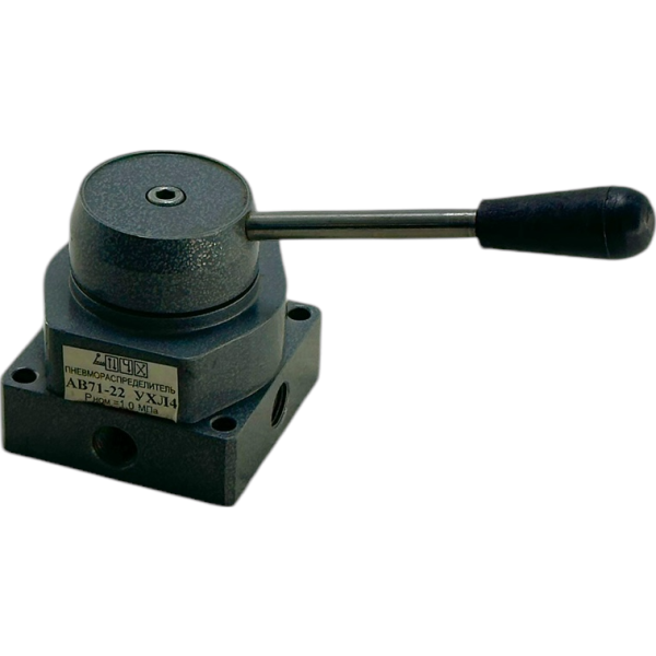 Пневмораспределитель крановый АВ71-22А
