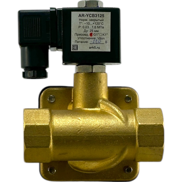 Магнетвентиль AR-YCB3125