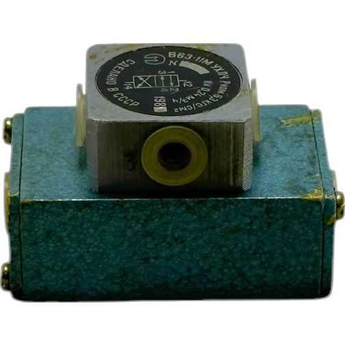 Пневмораспределитель В63-11М