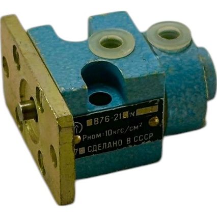 Пневмораспределитель ИВ76-21