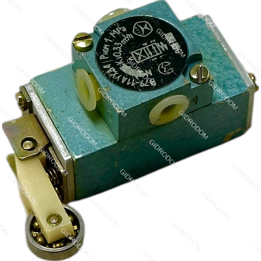 Пневмораспределитель В79-11А